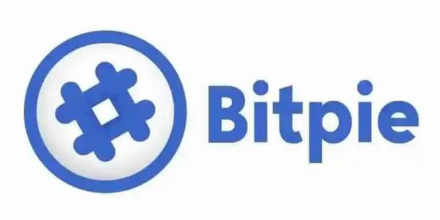 比特派钱包app最新版本下载